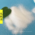 Potassium Chloride 99% China Big Manufacturer